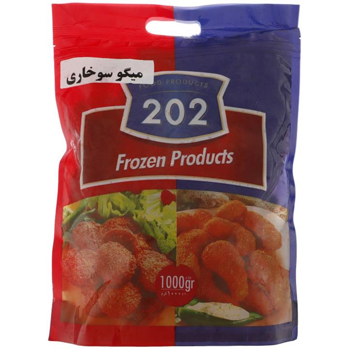 میگو سوخاری ۲۰۲  1 کیلوگرمی